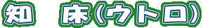 m@(Eg)
