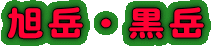 xEx
